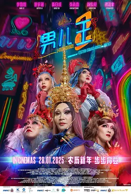 国产美女高潮在线