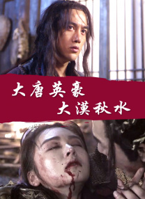堀内秋美